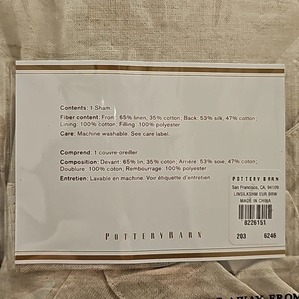 Pottery Barn Wheat & Toupe Linen Silk Blend Euro - Sham Set Of 2